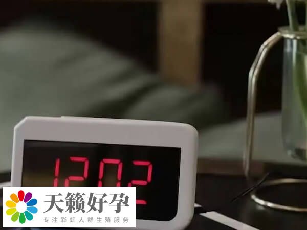 胚胎移植前后一定要注意保證充足的睡眠