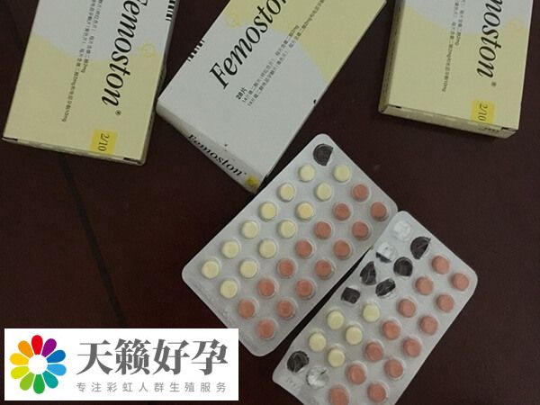 芬嗎通是一種雌孕激素復(fù)合制劑